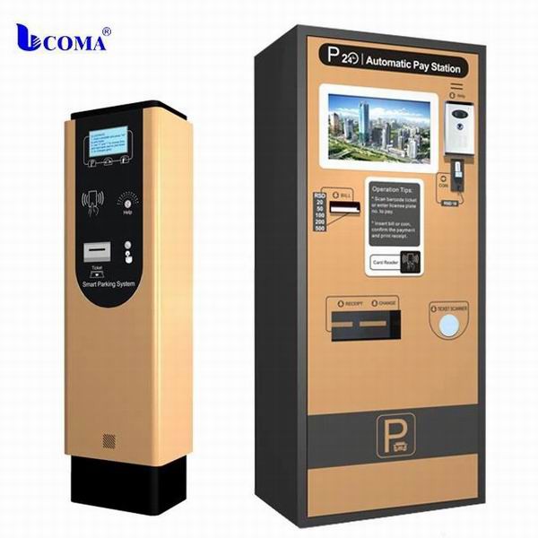 Ticket scanner machine and payment machine Ticket scanner machine and payment machine