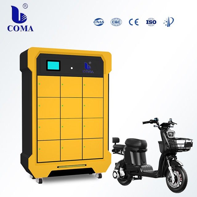 motorcycle battery swapping system motorcycle battery swapping system