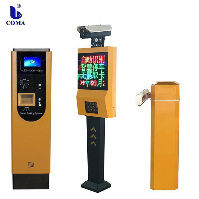 ANPR Parking Ticket Dispenser Vehicle Access Control System For Serbia