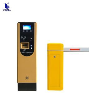 Carpark Auto Card Dispenser Management Barrier Gate System