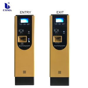 Kø System System Ticket / card Dispenser Parkeringsadministrasjonsleverandør
