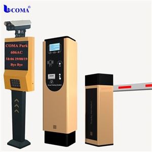 Intelligent LPR Med Barcode Ticket Parking Access Control System