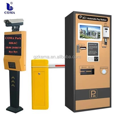 LPR ANPR PARKERINGSSYSTEM